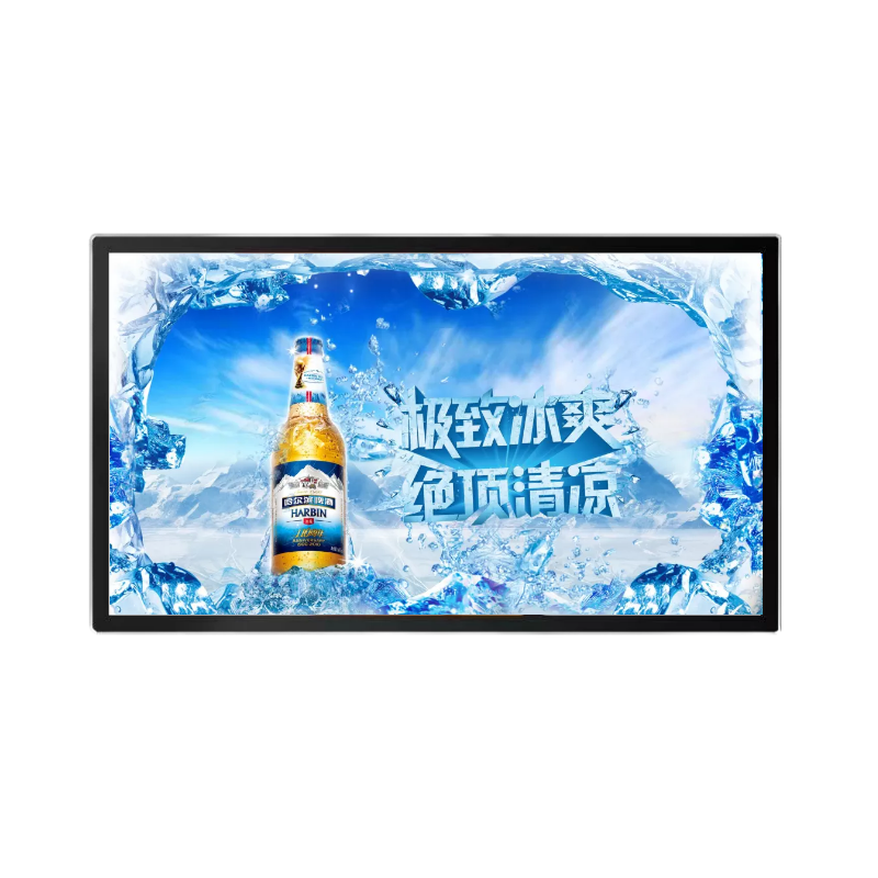21.5 LCD advertising machine