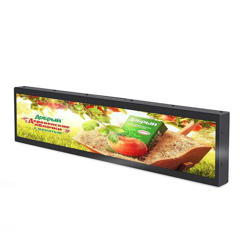 25.5in stretched bar LCD signage